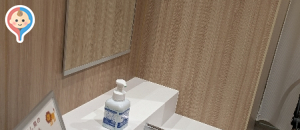 山口市役所(1F)の授乳室・オムツ替え台情報