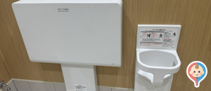 スーパー三和 藤沢橋店(2F)の授乳室・オムツ替え台情報