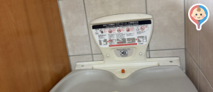 相鉄ローゼン成瀬店(1F)のオムツ替え台情報