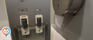 クアラルンプール国際空港ターミナル2(KLIA2)(2F)の授乳室・オムツ替え台情報