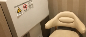 桃菜　多摩センター駅前店(2F)の授乳室・オムツ替え台情報