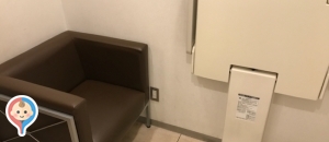 アキバ トリムの授乳室 オムツ替え台情報