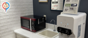 テルミナ(4F)の授乳室・オムツ替え台情報