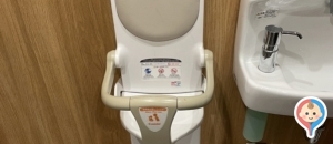 ビジネスパーク　1F(1F)のオムツ替え台情報