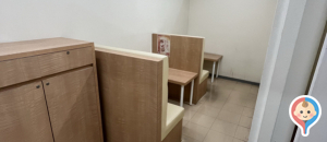 ギャラリエアピタ知立店(2F)の授乳室・オムツ替え台情報