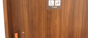 むさしの森珈琲 川口元郷店(1F)のオムツ替え台情報