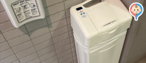 大森ベルポートのオムツ替え台情報