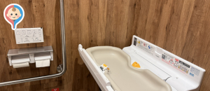 モスバーガー浅草橋駅前店のオムツ替え台情報