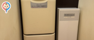 モスバーガー下吉田店のオムツ替え台情報