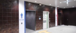 JR板橋駅 (改札内)のオムツ替え台情報