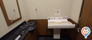 スターバックスコーヒー　江戸川総合レクリエーション公園店(1F)のオムツ替え台情報