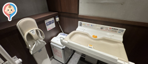 ティム・ホー・ワン 日比谷店(1F)のオムツ替え台情報