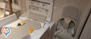 誰でもトイレ(B2階)のオムツ替え台情報