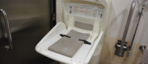 有楽町線有楽町駅(改札外D2出口付近)のオムツ替え台情報