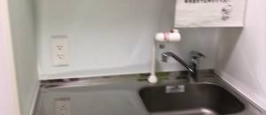 リーパスプラザこが 交流館(1F)の授乳室・オムツ替え台情報