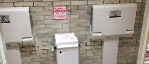 アトレ川崎(5階 )の授乳室・オムツ替え台情報