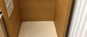 イオンモール東浦(1F)の授乳室・オムツ替え台情報