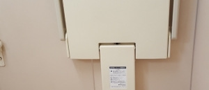 スーパーアルプス入間下藤沢店(1F)のオムツ替え台情報