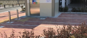 こすぎ公園(1F)のオムツ替え台情報