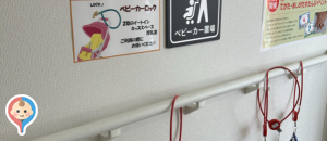 セブン-イレブン松戸常盤平駅前店(2F)の授乳室・オムツ替え台情報