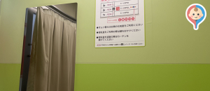 イオン大高店(2F)の授乳室情報