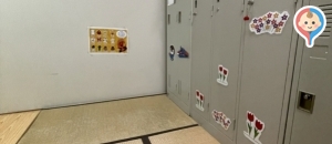名古屋市東スポーツセンター(1F)の授乳室・オムツ替え台情報