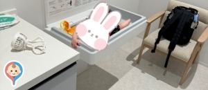 蓮如の里あわらの授乳室・オムツ替え台情報