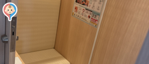 片瀬江ノ島駅構内の授乳室・オムツ替え台情報