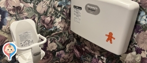 友安製作所カフェ(1F)のオムツ替え台情報