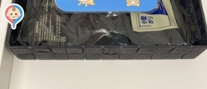 LIVE GATE 【イオン、あじさいプラス(瀬谷区民文化センター)】(3F)の授乳室・オムツ替え台情報