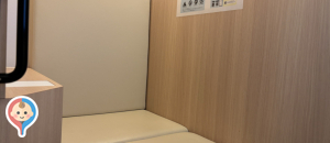 東京プリンスホテル サブロビー(1F)の授乳室・オムツ替え台情報