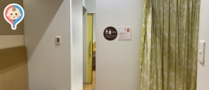アミュプラザ博多(7F)の授乳室・オムツ替え台情報