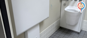 高師公園内公衆トイレのオムツ替え台情報