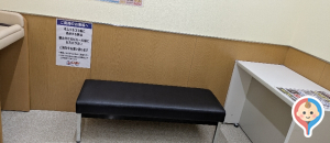 ヤマダデンキ LABI大船　4階(4F)の授乳室・オムツ替え台情報