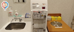羽生パーキングエリア 下りの授乳室・オムツ替え台情報