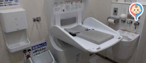 フジ 小網店(1F)のオムツ替え台情報