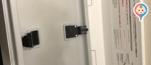 スターバックスコーヒー 南流山店(1F)のオムツ替え台情報