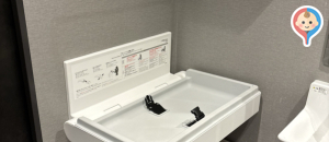 赤羽ホリックホテル(1F)のオムツ替え台情報