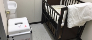 ナフコツーワンスタイル周南店(1F)の授乳室・オムツ替え台情報