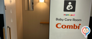 パレットくもじ(2F)の授乳室・オムツ替え台情報