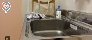 江南区 福祉センター・きらとぴあ(1F)の授乳室・オムツ替え台情報