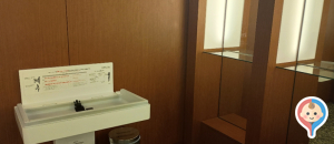 東京ミッドタウンB1 ガーデンテラス近くのトイレ(B1)のオムツ替え台情報