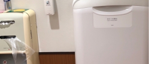 マルエツ 瀬谷店(3F)の授乳室・オムツ替え台情報