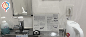 福岡市立　こども病院(1F)の授乳室・オムツ替え台情報