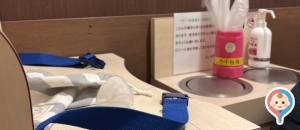 よしや 中板橋本店(2F)の授乳室・オムツ替え台情報