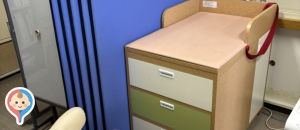 柴田町農村環境改善センター(1F)のオムツ替え台情報