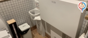 イタリアンキッチンバンサン(1F)のオムツ替え台情報