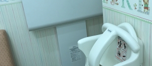 周南市文化会館(1F)の授乳室・オムツ替え台情報