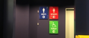 イオンシネマむさし村山の授乳室 オムツ替え台情報