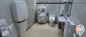 青葉台整形外科リウマチ科(3F)のオムツ替え台情報